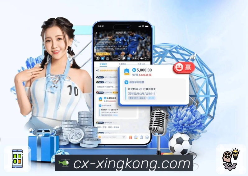 <strong>xingkong</strong>体验标准与产品团队