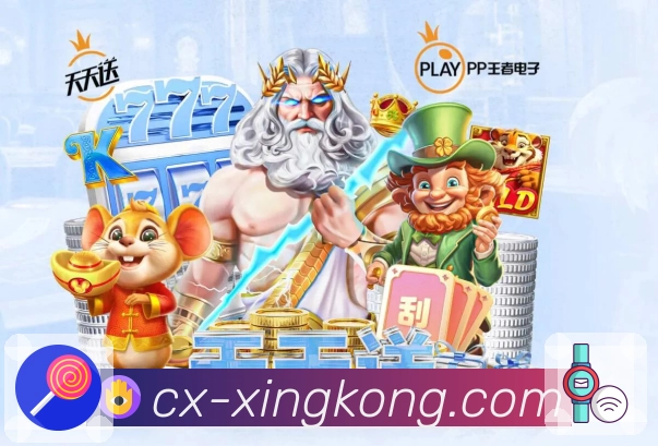 数据驾驶舱