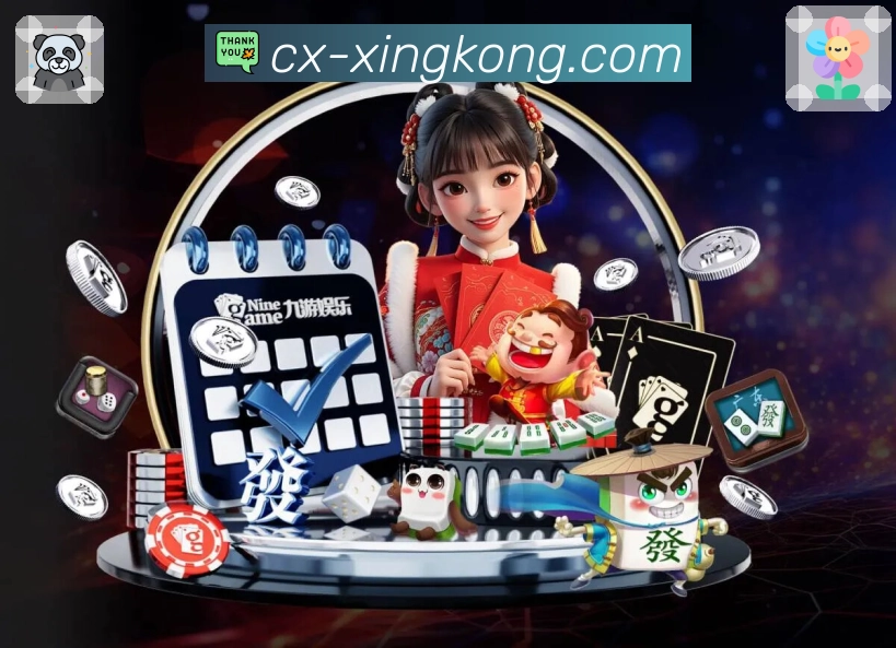 奖项2