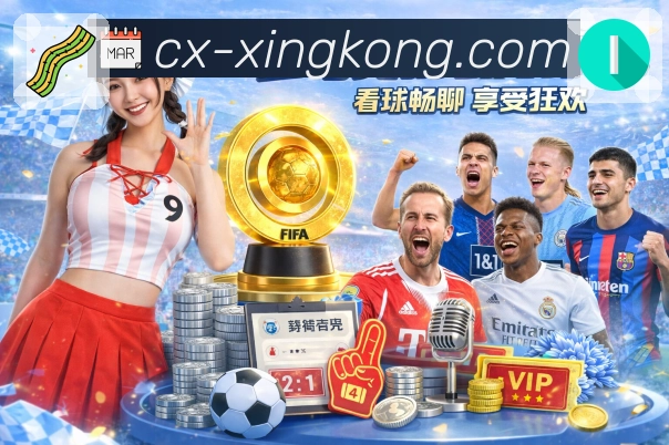 构建可持续的盈利生态