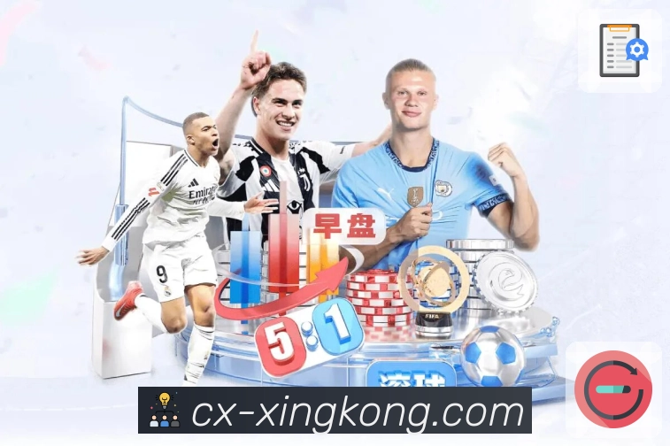 安全保障说明